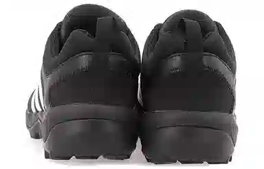 adidas Daroga Plus Canvas