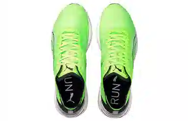 PUMA Electrify Nitro