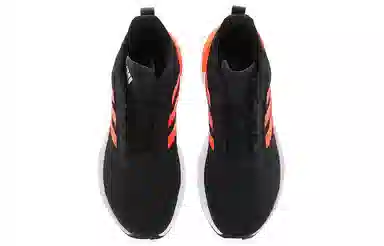 adidas Response Super Black Orange