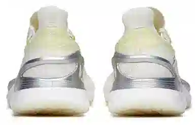 Anta 2.0 Pro
