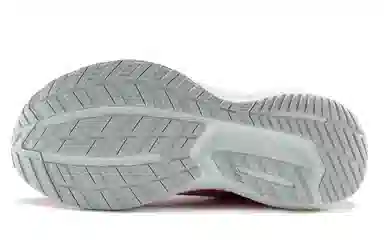 Saucony Triumph 18 18