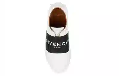 Givenchy Urban Sneakers White