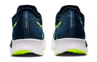 Asics Magic Speed 1.0 Midnight Blue