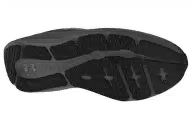 Under Armour Pursuit Charged