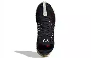 Y-3 4D Runner Halo