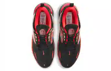 Nike Air Max Zephyr Spring Festival