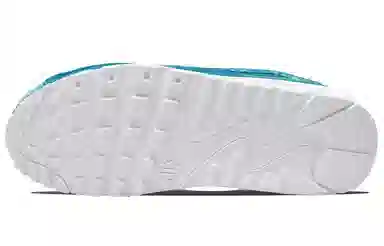 Nike Air Max 90 "Lucky Charms"