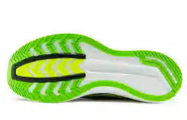 Saucony ENDORPHIN PRO