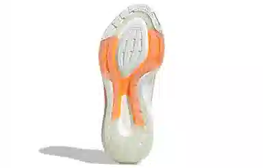 adidas Ultraboost 22 White