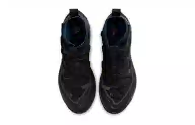 Nike ACG Air Terra Antarktik GORE-TEX Midnight