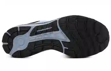 Under Armour Charged Escape 3 Evo HS