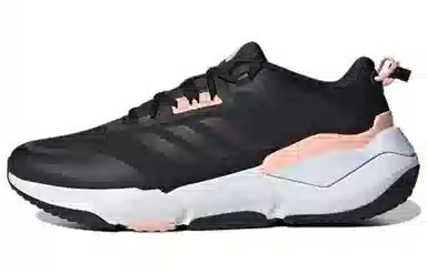 adidas Climawarm Cruiser