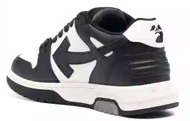 OFF-WHITE Out Of Office Black White