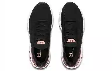 Under Armour HOVR Phantom 2 CLRSF CN