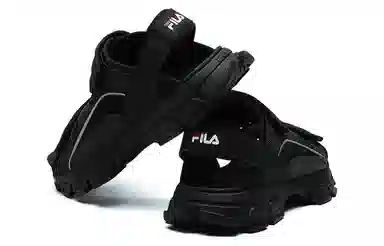 Fila Fusion