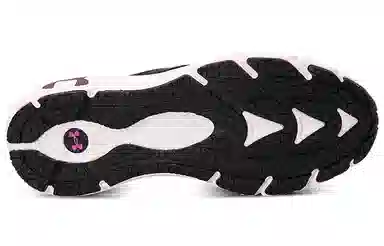 Under Armour HOVR Phantom 2 CLRSF CN