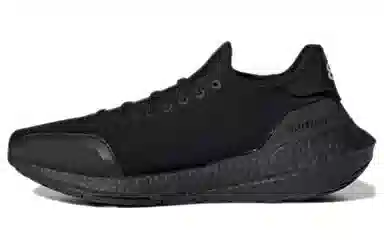 Y-3 Ultraboost 21
