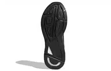 adidas Response Super Black