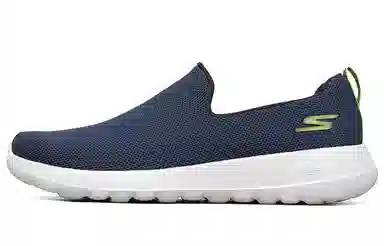 Skechers Go Walk Max