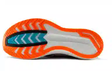 Saucony Endorphin Pro