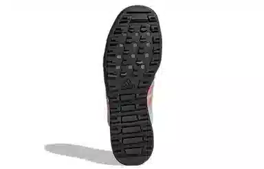 adidas Terrex Daroga Two 13