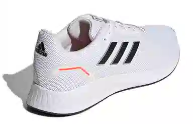 adidas neo