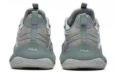 Fila Fusion Ray II High Profile Grey