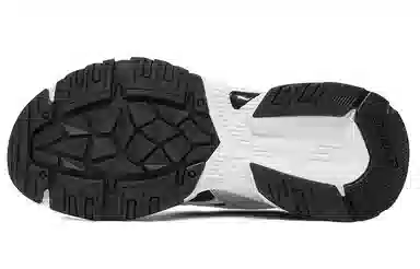 Skechers Stamina Black White