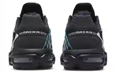 skepta x Nike Air Max Tailwind "chrome blue"