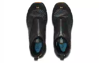 Under Armour HOVR Phantom 2 Storm Black