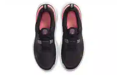 Nike React Miler 1