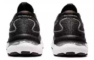 Asics GEL-Nimbus 24