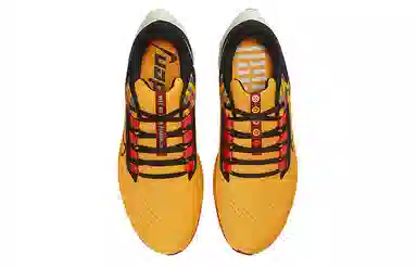 Nike Pegasus 38 Yellow Black