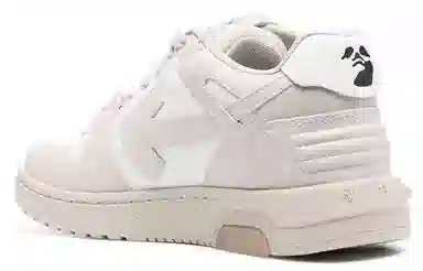 OFF-WHITE Out Of Office logo