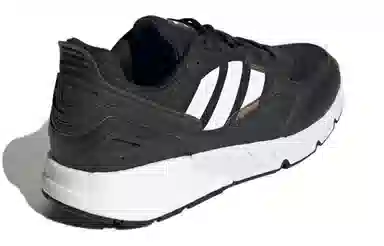 adidas ZX 1K Boost 2.0