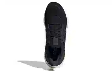 adidas Ultraboost 22 Black