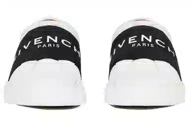 Givenchy Urban Sneakers White