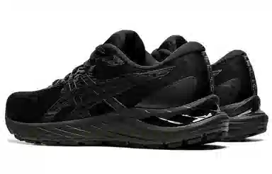 Asics Gel-Cumulus 23