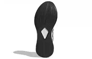 adidas Duramo Lite 2.0