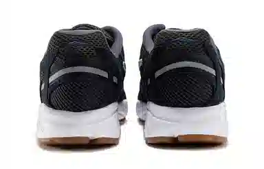 Saucony Grid Azura 2000