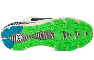 Under Armour HOVR Phantom 2 Storm