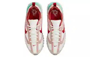 Nike Air Max Dawn limitless year of the tiger cny