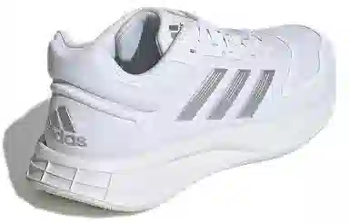 adidas Duramo Lite 2.0