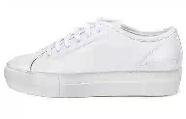 Common Projects