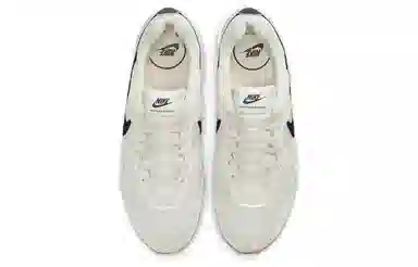 Nike Venture Runner Tan