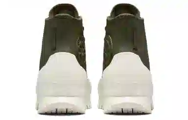 Converse All Star Lugged