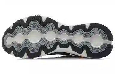 LiNing Element