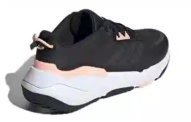 adidas Climawarm Cruiser