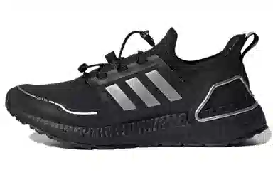 adidas Ultraboost C.Rdy Carbon Black