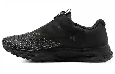 Under Armour HOVR Infinite 3 Storm